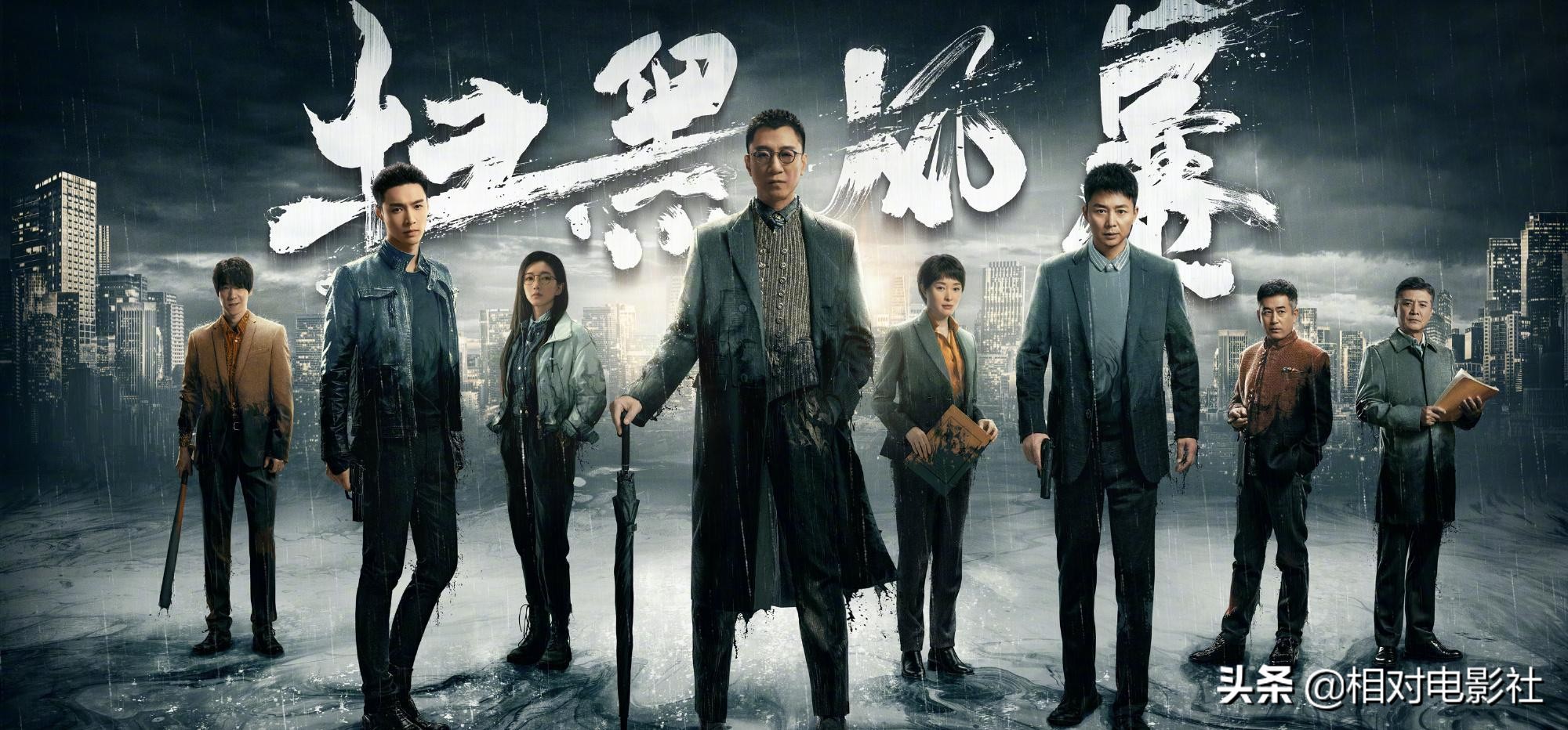 扫黑大剧《狂飙》首播将至！张译李一桐领衔主演，或上星央视八套