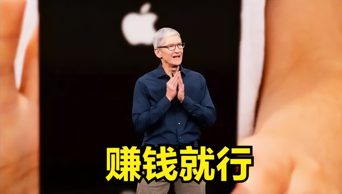 Plus时隔5年回归！历代iPhone Plus版本盘点，哪一款经典？