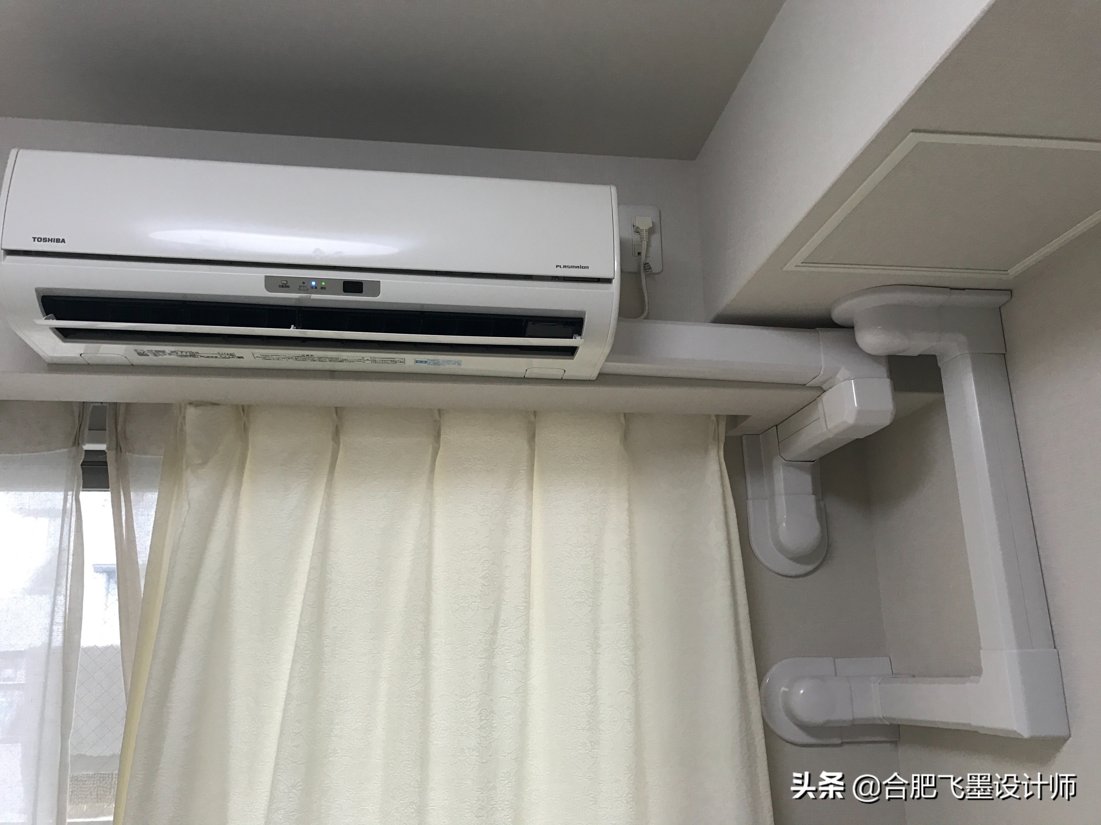 日本装台空调，人工费是真贵，够再买一台了，还是国内免费安装好