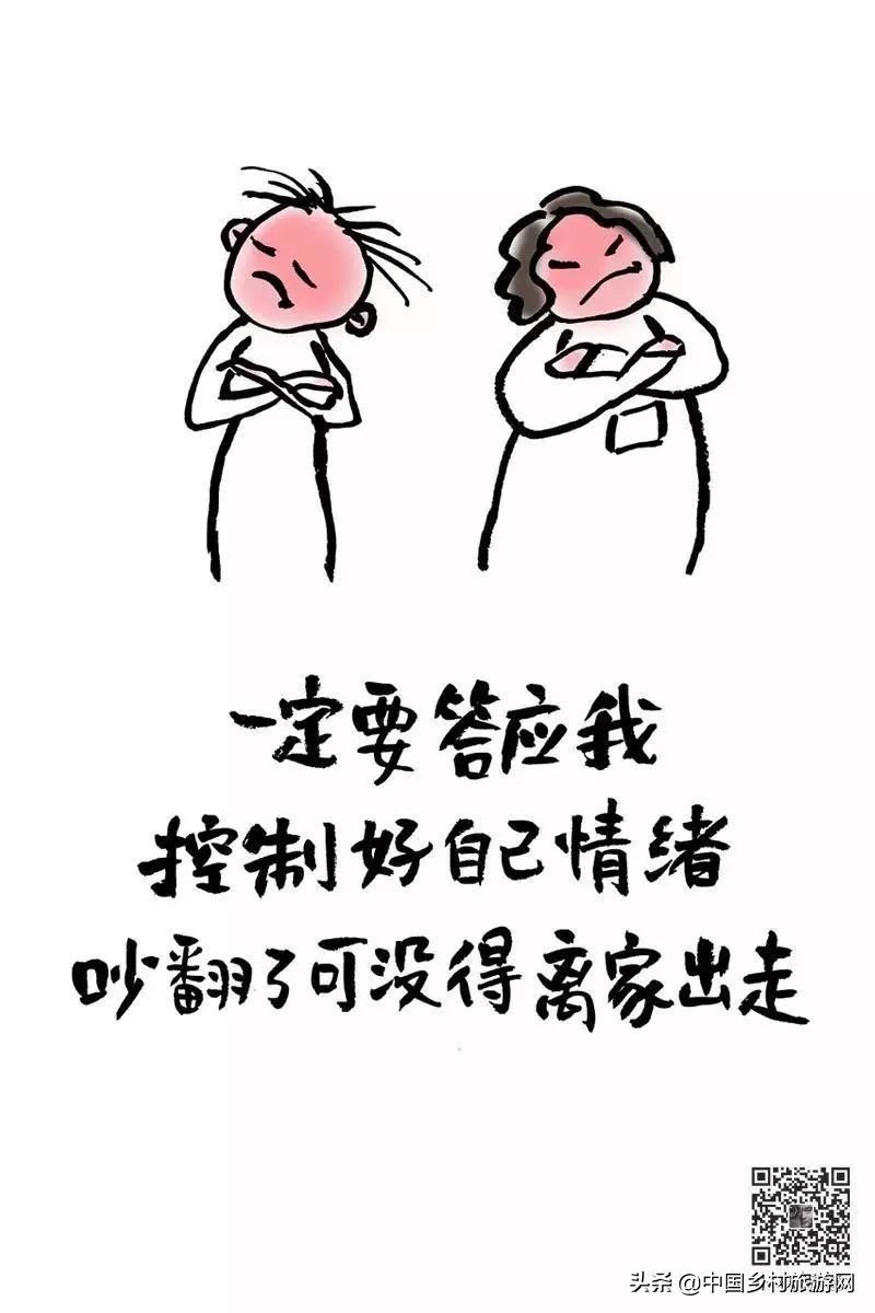 青春就几年，疫情占三年！30幅哲理画作，好笑又引人深思