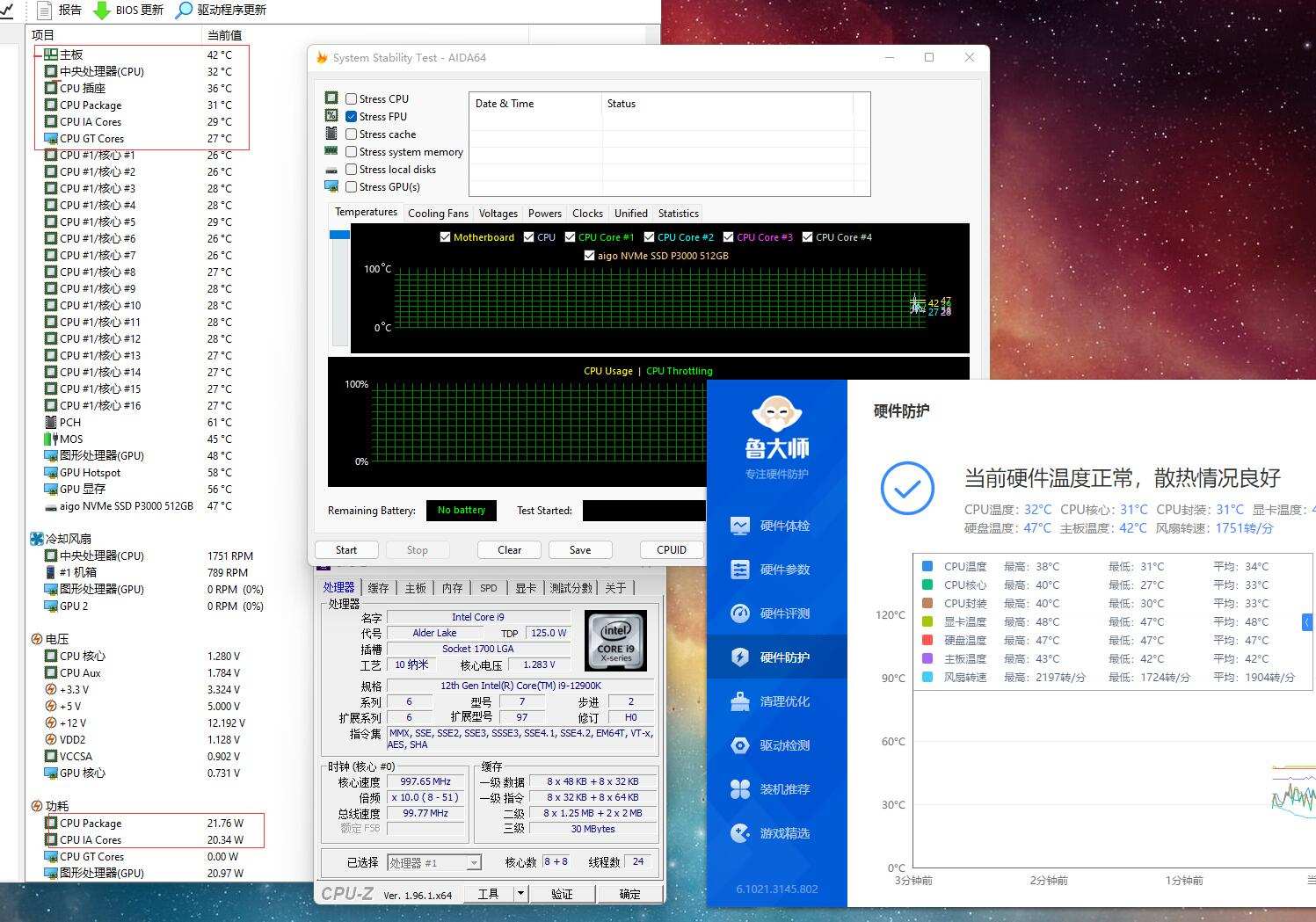 BIOS OK】NVMe 128GB 10枚【SSD】-