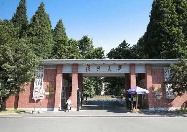 “985高校”排名新鲜出炉，北京大学荣登榜首，复旦大学无缘前五