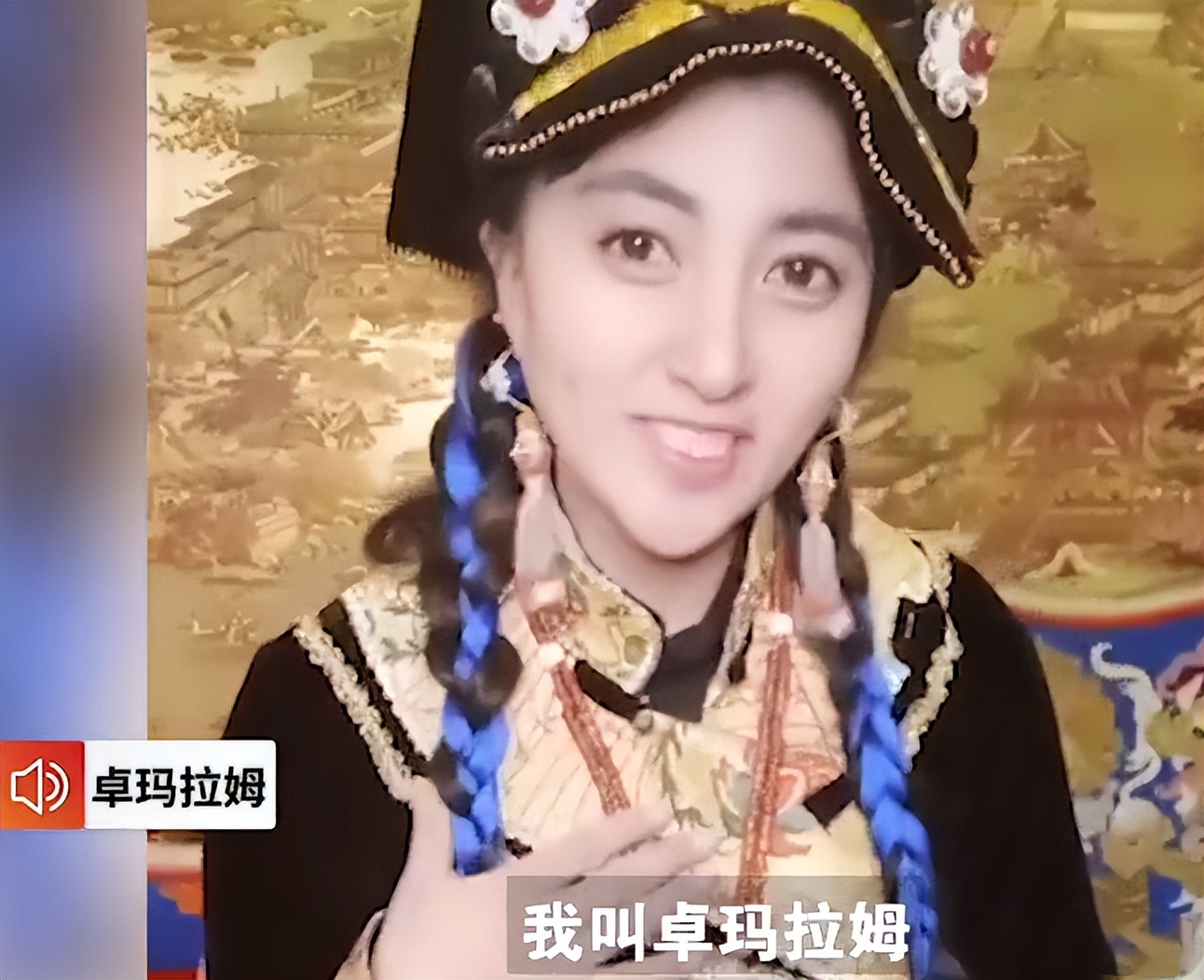 壡Ϊ˸飬ǰҼſ