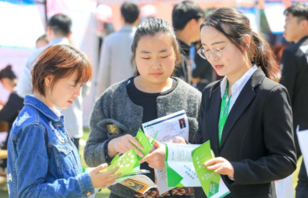 2022毕业生“向往城市”排名更新，北京未进前三，榜首在意料之中