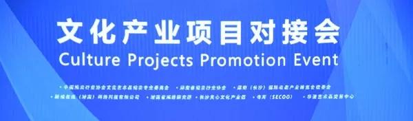 2021下半年艺术品经济和艺术品资本市场的十大观点