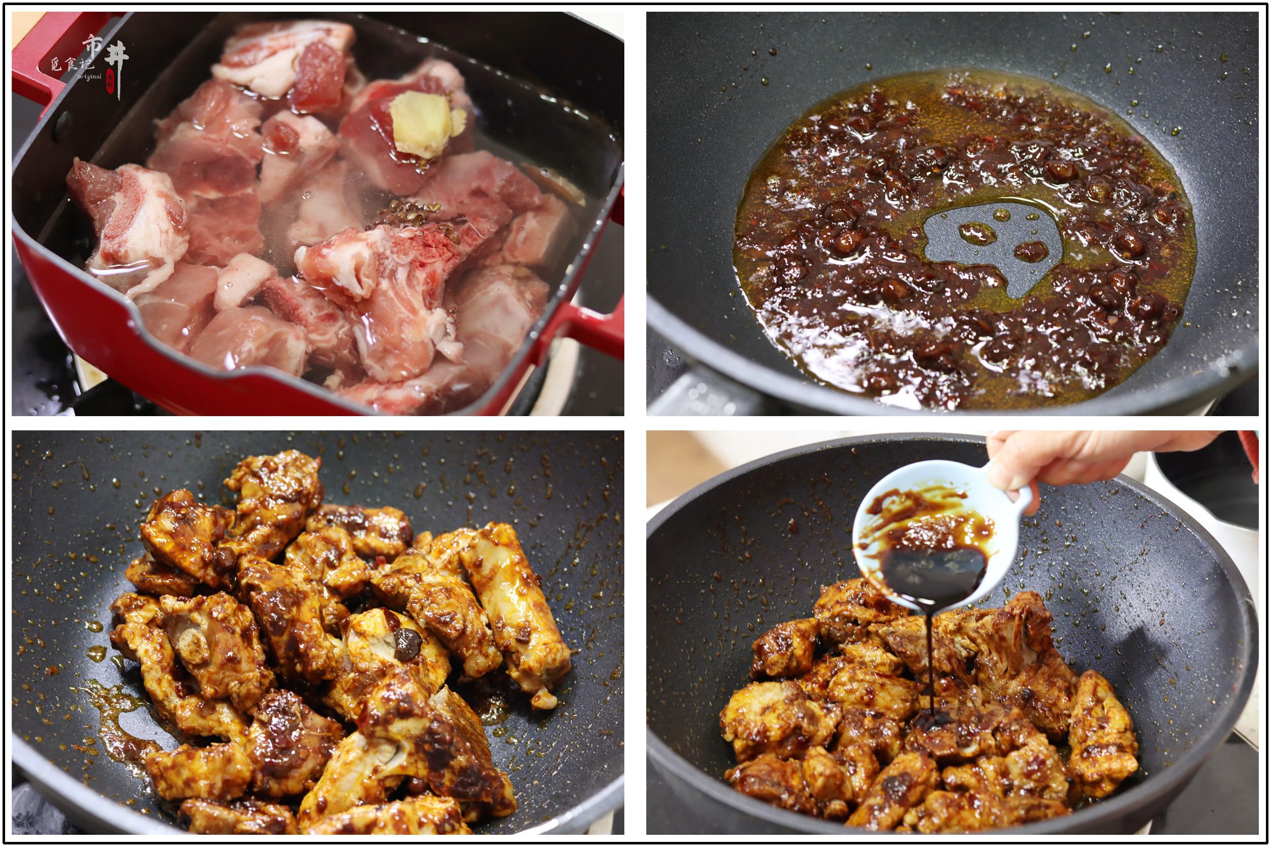 天熱了，推薦8道解饞的“硬菜”，還是吃肉過癮，不油膩適合夏天