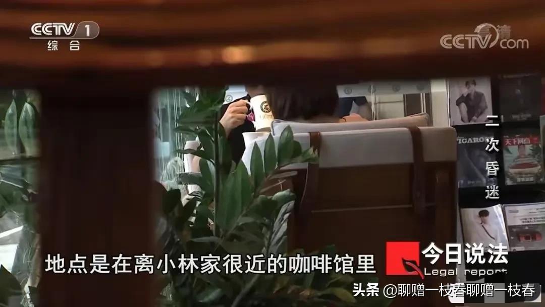 2020年，杭州女子2次喝听话水昏迷遭奸污，报警60小时坏人被抓