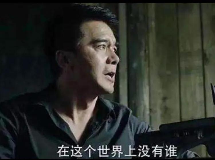 深度解刨《人民的名义》胜天半子祁同伟内心及其经典语录