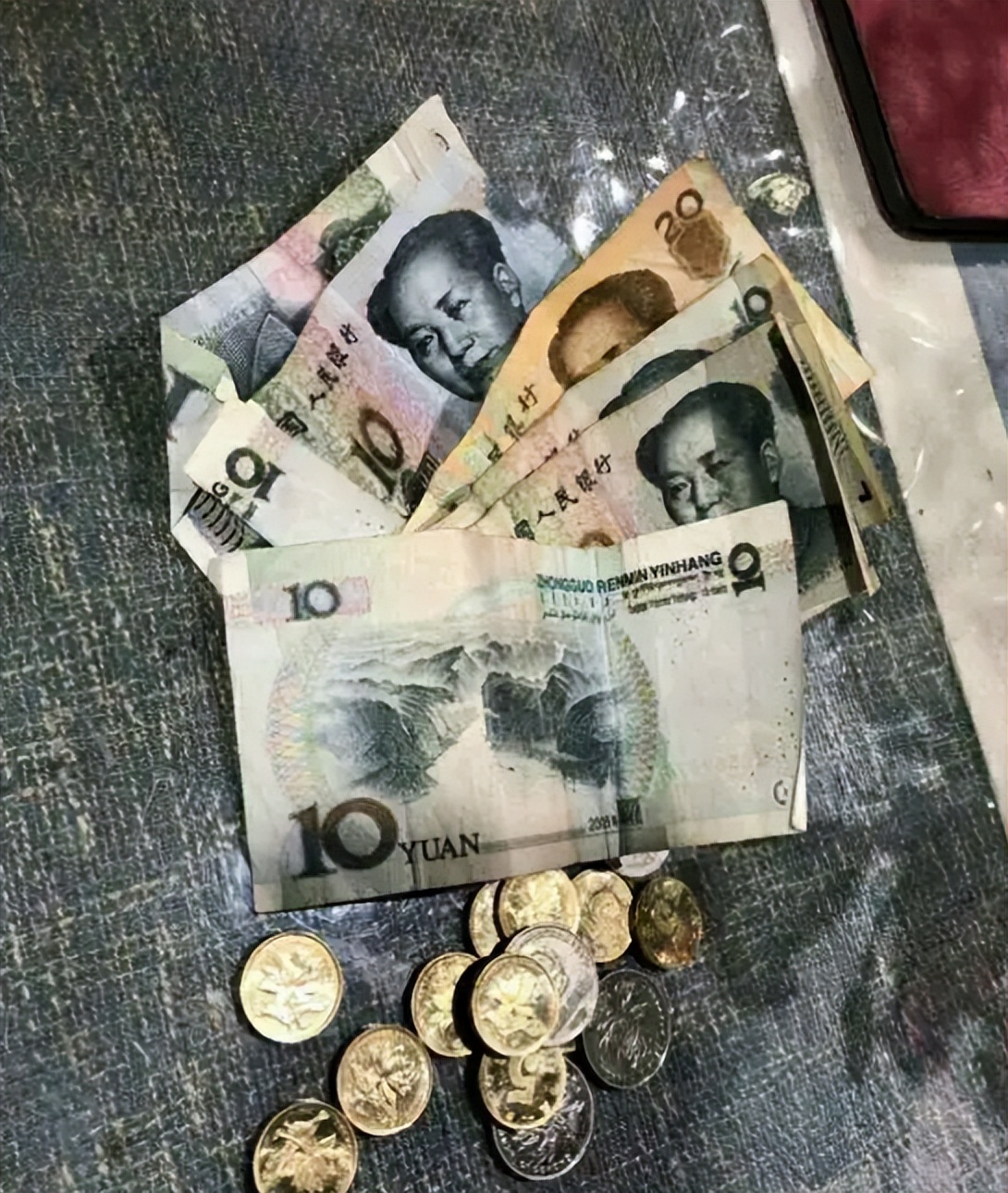 当代大学生频繁用“现金”说明什么？00后直率回答：开始掏家底了