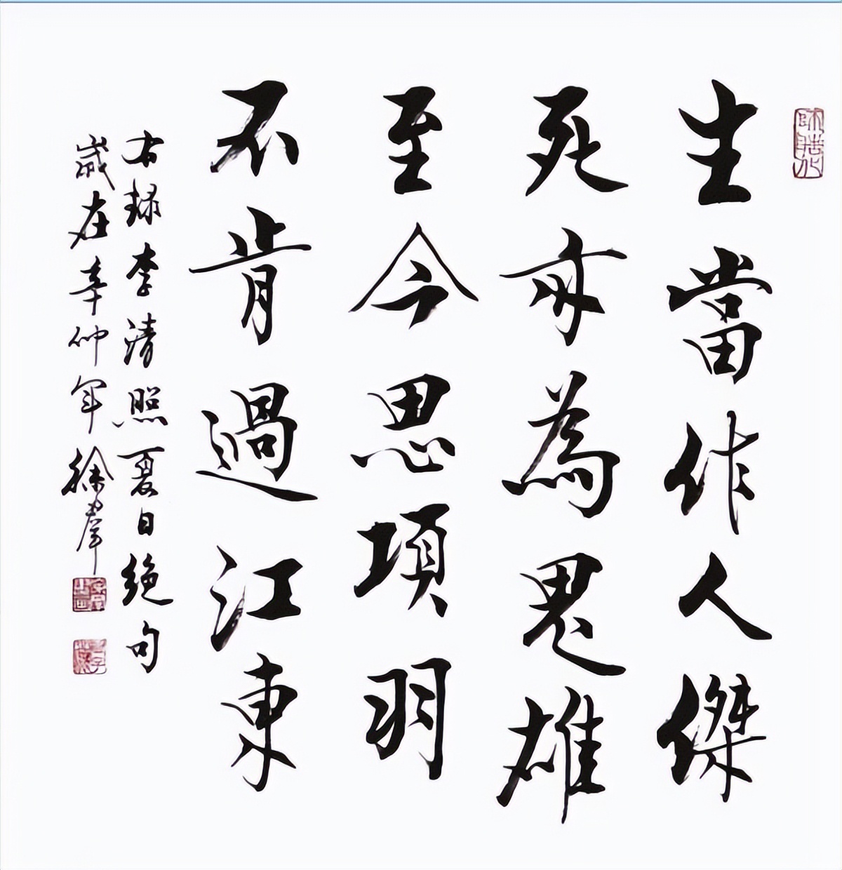 1982年，台湾老人带一盒骨灰到大陆，中央：追认党员葬在八宝山