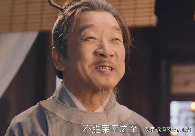 《梦华录》花月宴不请袁屯田？再回顾一遍剧情，感叹导演真的细心