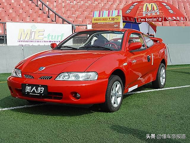 特写 | 机甲龙、驱逐舰、还有中国风，天马行空的新车名你接受吗？