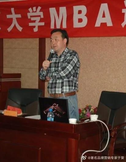 于斐老师谈：中小企业2022年如何修炼内功引爆市场？（十三）