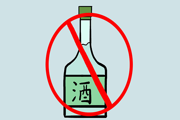 身上有“体香”更迷人，如何拥有甜甜的香味？带你找答案