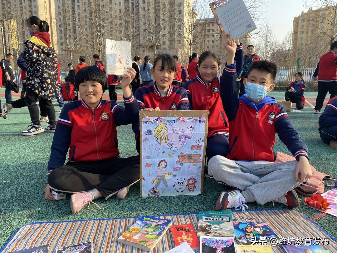 周播报 | 潍坊校园新闻（03.07—03.13）