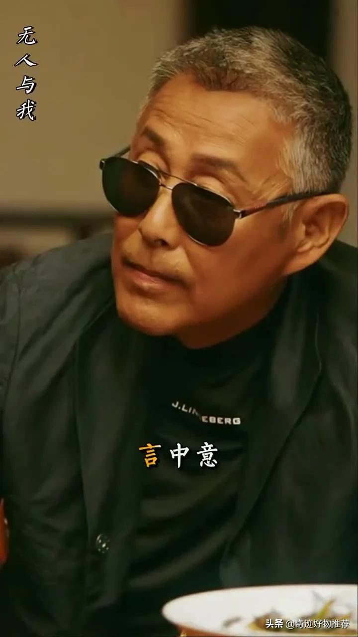 流金岁月各人物结局叶谨言 – 抖音库