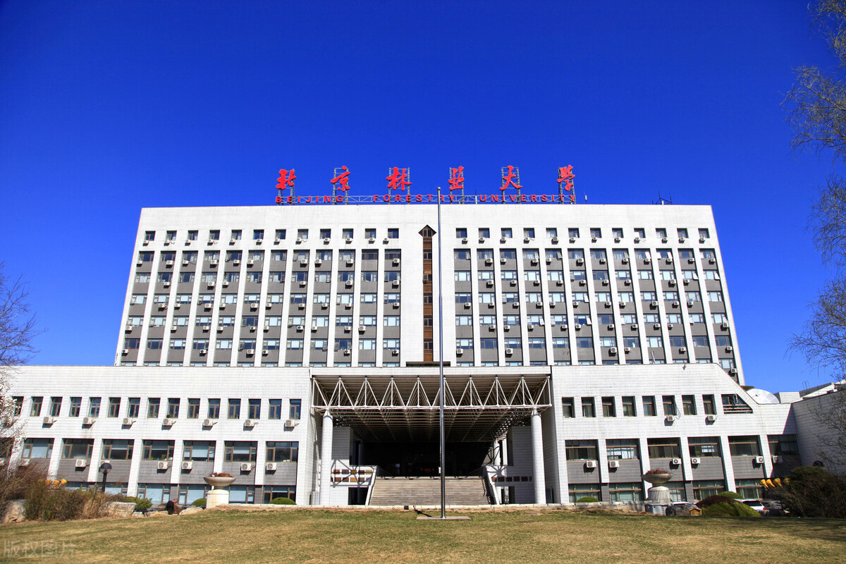 捡漏！26所农林类高校8所双一流，设计类专业实力强录取分数低