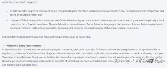 澳洲幼教-职业评估+各院校专业信息