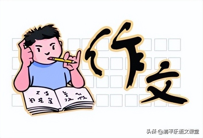 掀起你的盖头来，让我看看你的眉——考场作文拟题技巧