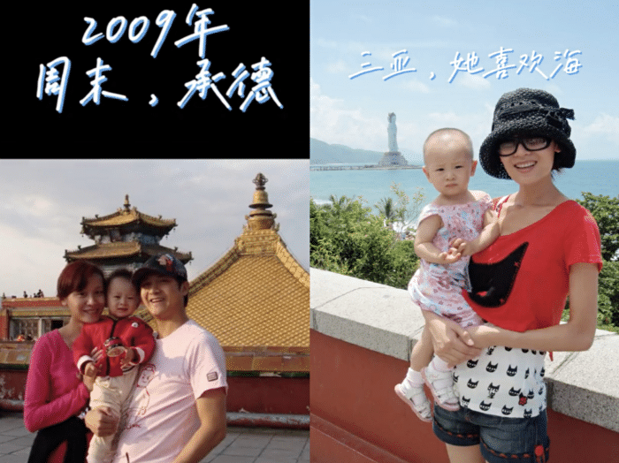 田亮将妻儿公主抱，森碟高挑身材藏不住，叶一茜被老公整蛊