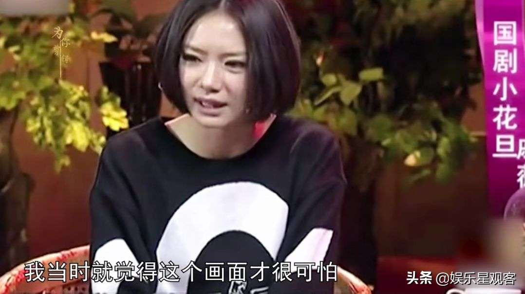 12年前，和安以轩秘恋2年的李承铉，为何转身就“嫁”给了戚薇