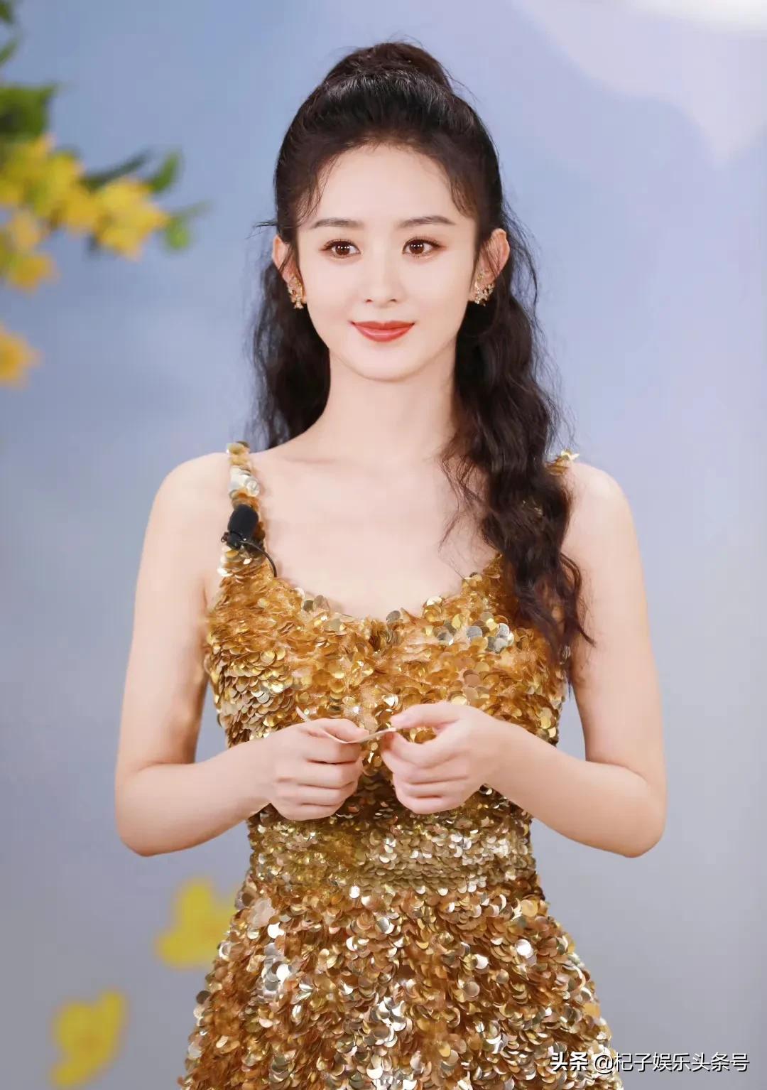 赵丽颖一身鎏金亮片礼服，梦回金鹰女神