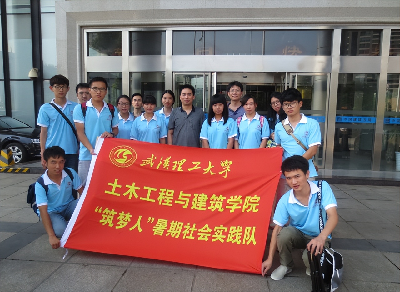 2022湖北省高校排名最新更新：武大反超华中大，武汉理工略有遗憾