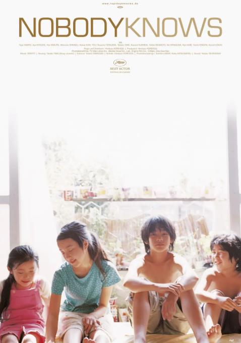 日本母亲生8个孩子，要15岁儿子辍学照顾弟妹，最终发生悲剧