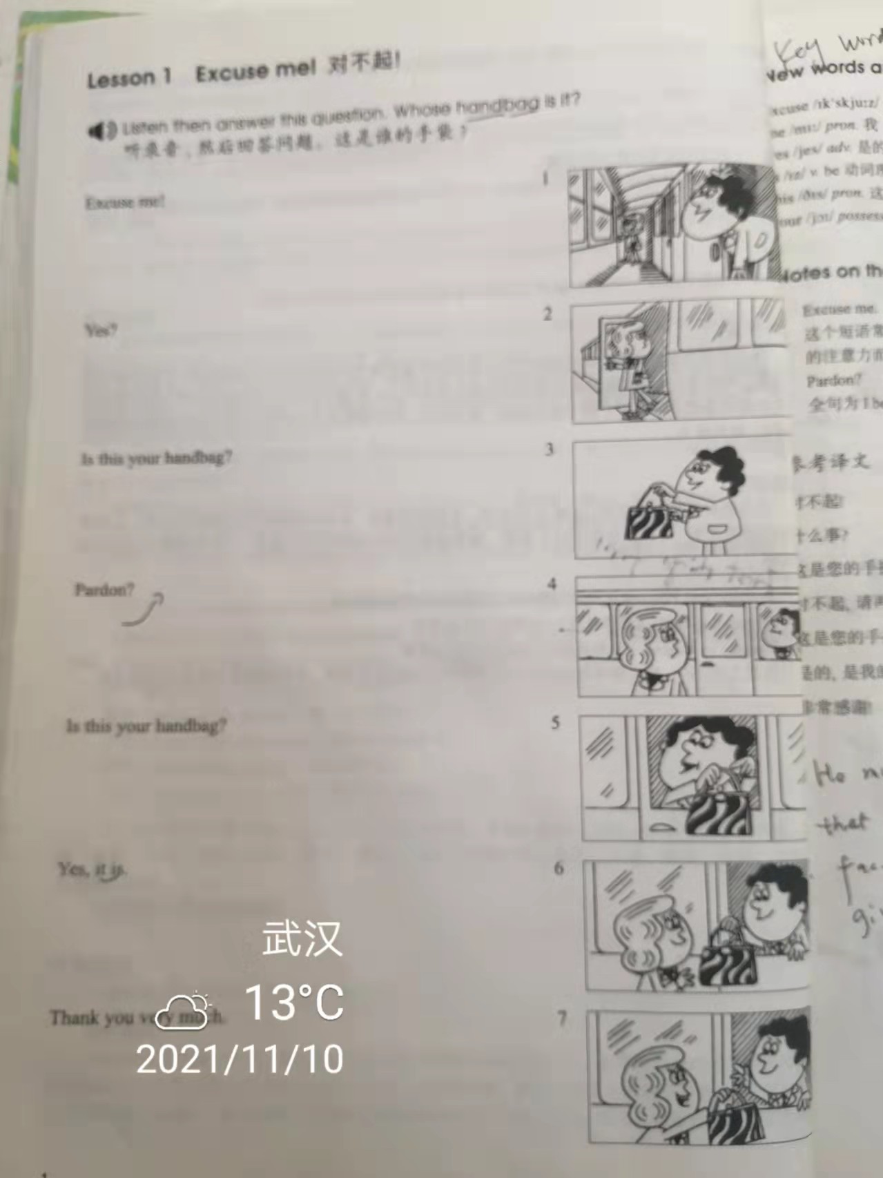 Follow的正确读音及用法详解