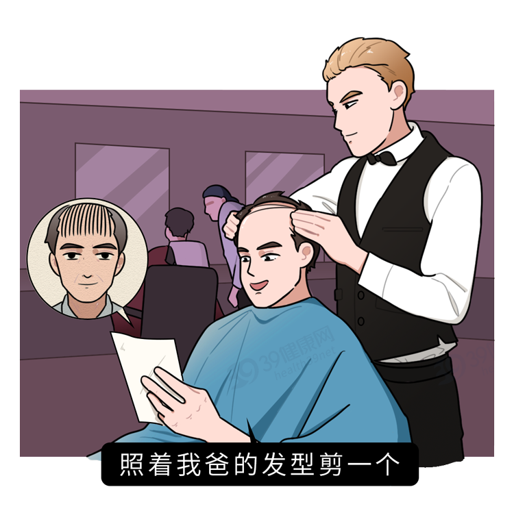 男人的乳头有啥用？让男性害羞的6个身体秘密，一个比一个尴尬