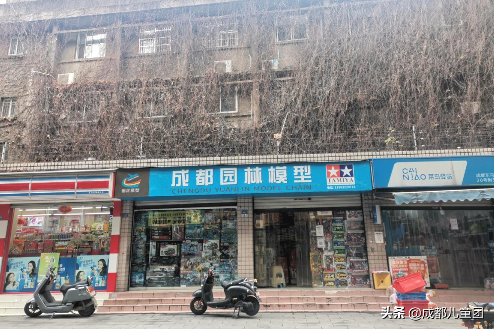 遛娃去太古里的乐高旗舰店，培养亲子关系去30年老牌模型店