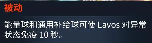 「星际战甲」乱拍键盘的愉悦——无限术士攻略