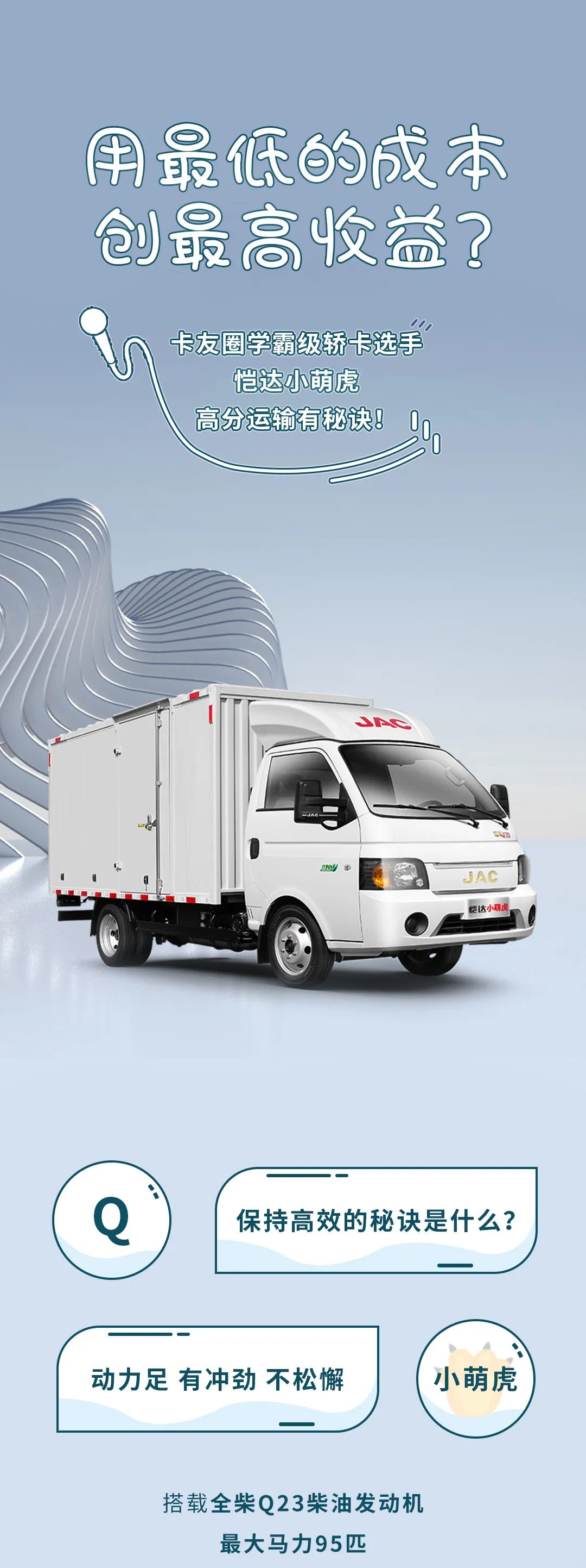 ������1����ѧ��ѡ������С�Ȼ����߷��������ؾ�