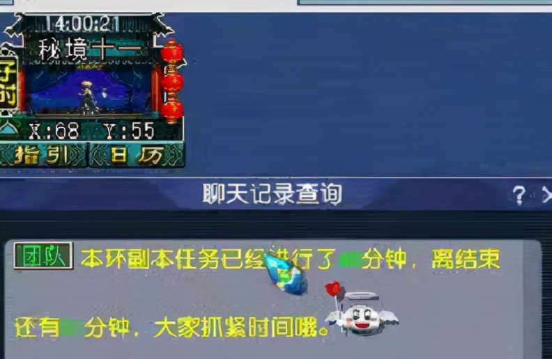 梦幻西游：第一速度耳饰出炉，玩家测试超级神虎暴击伤害很给力