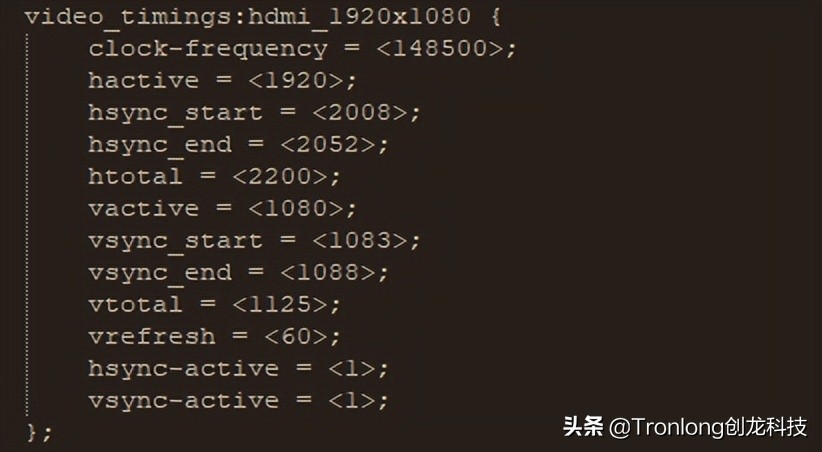 基于TMS320C6678开发板的ZYNQ PS + PL异构多核案例开发手册（2）