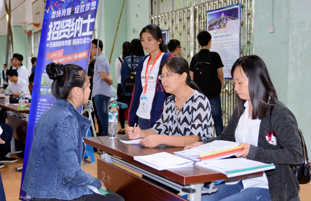 公务员迎来“聘任制”？年薪将超过30万，比正式员工还吃香