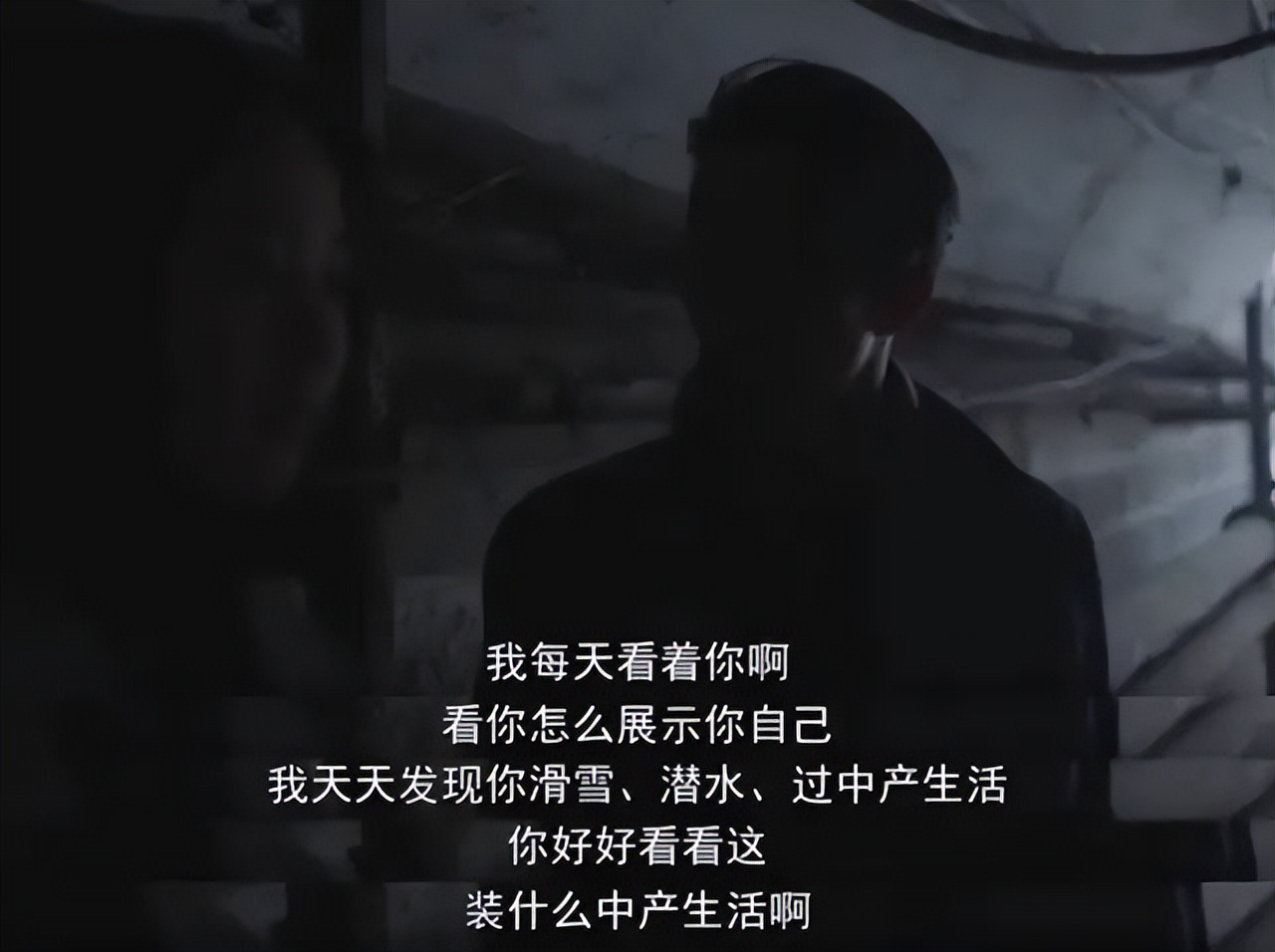 腹黑女，假名媛，这一次的裴秀智选对了剧本