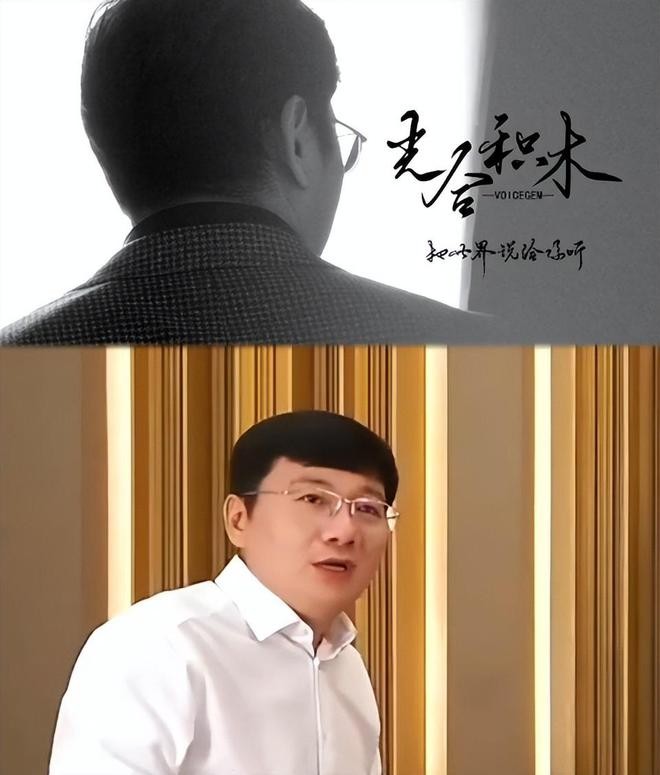 网传配音圈大佬姜广涛被抓，现场照曝光，现场曝光引热议