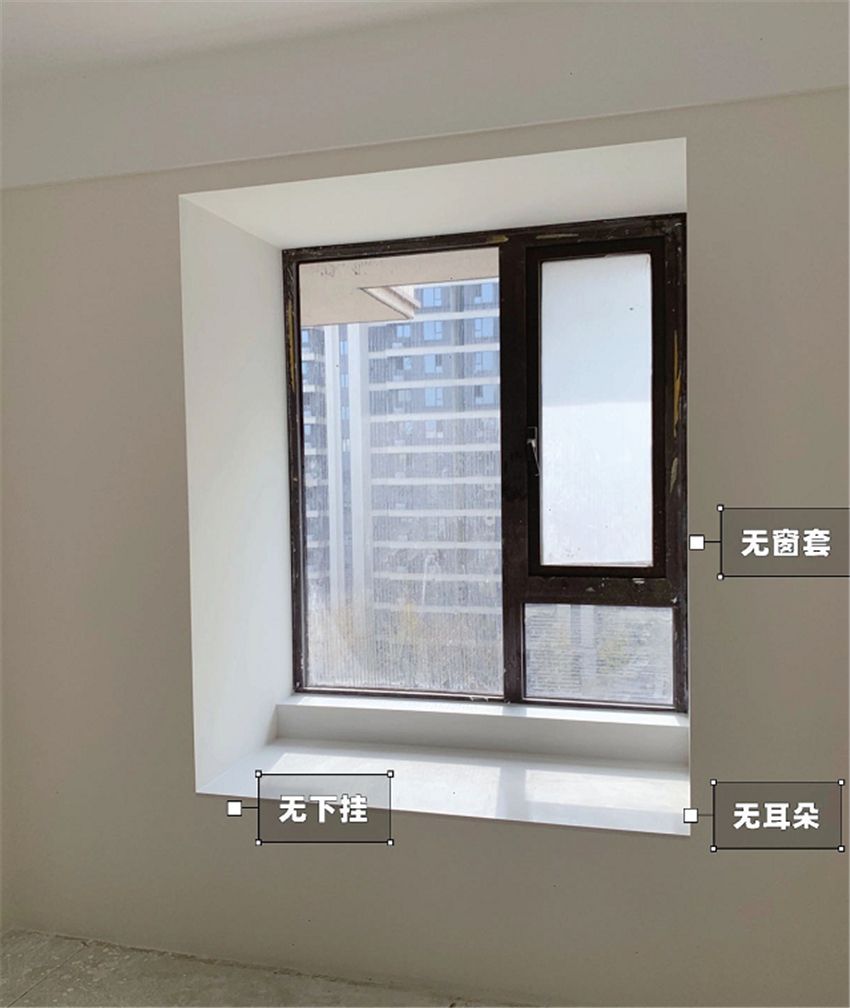 为何窗台附近要留2个“小耳朵”？听师傅一讲，没想到还能这样做