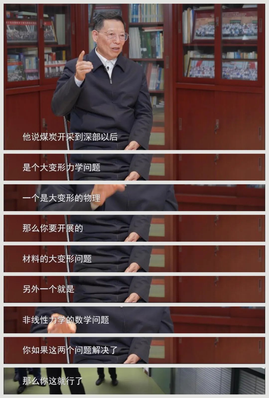 第三次矿业技术革命”为矿工安全撑腰，让科技下井才是开采未来