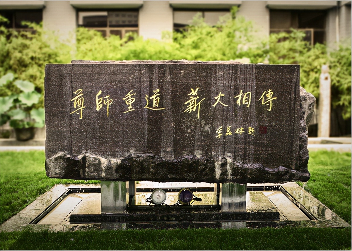 北京电影学院发布2022年艺术类专业校考发布，有你报考的专业吗？