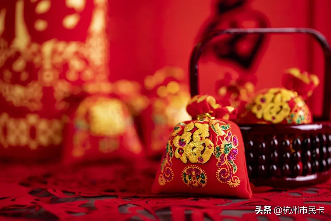 杭州市民消费卡,杭州市民消费卡哪些店能用