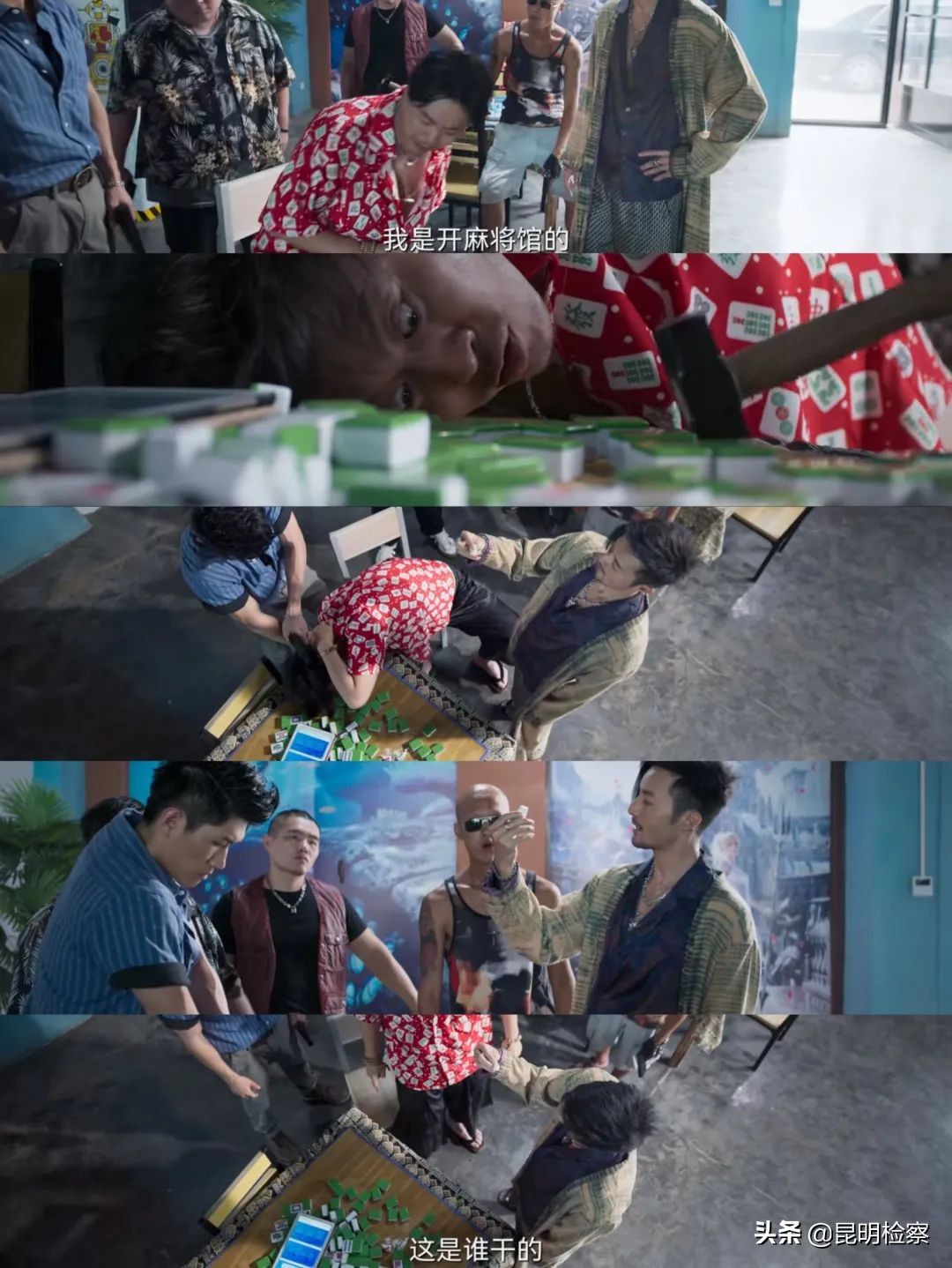 《暗夜行者》热播！剧中竟然隐藏这么多知识点~