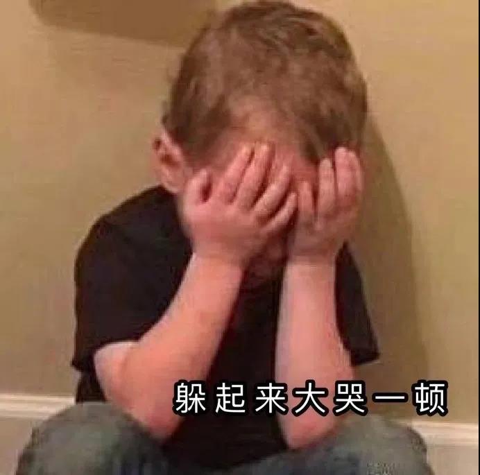 可爱搞怪的表情包：别看群里这么多人，一个舍得发红包的都没有