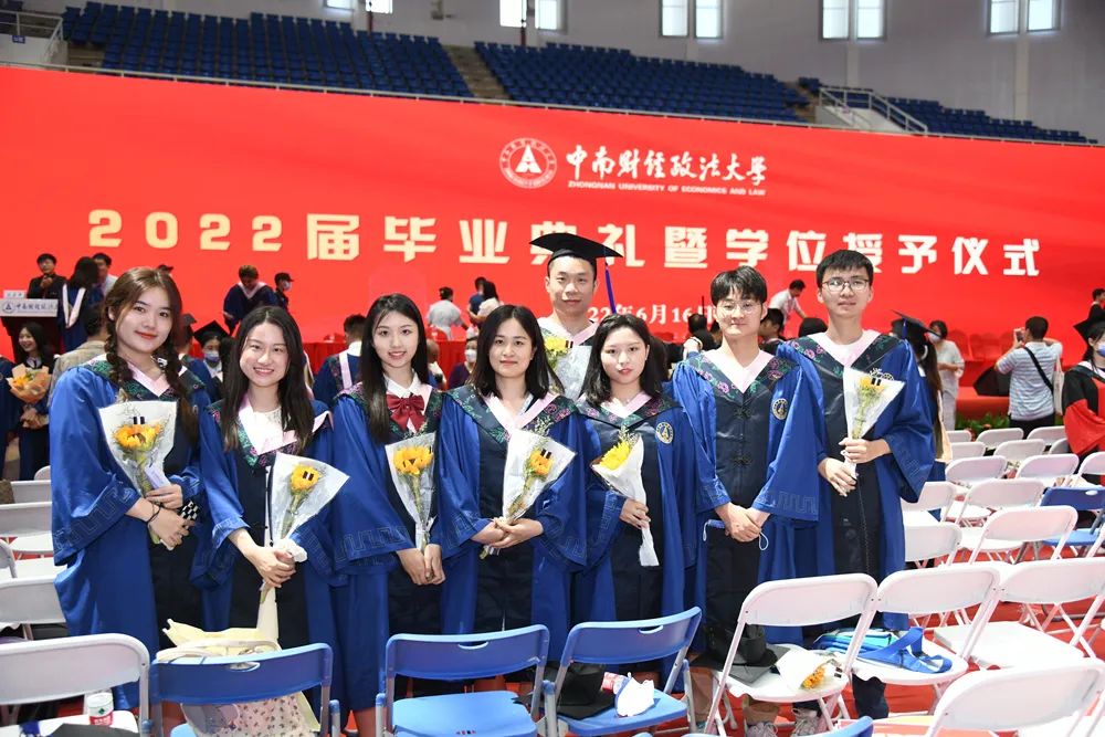 《孤勇者》寄语，“礼”送毕业生，2022届毕业典礼温情满满！