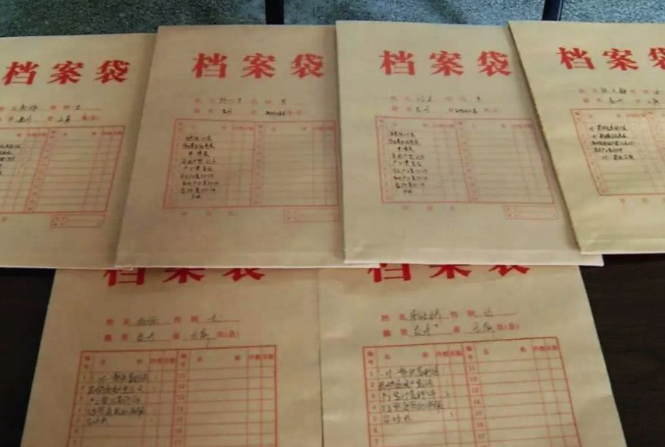 高中时填的档案有多重要？一点都不能马虎，直接影响到学生的未来