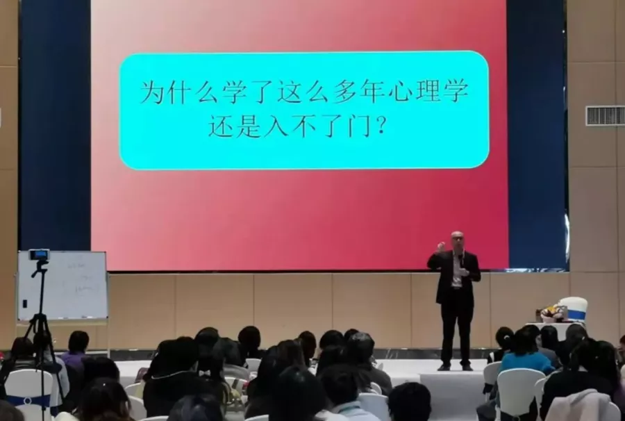 为什么他总觉得自己有病?《女心理师》带你透视长辈的心酸