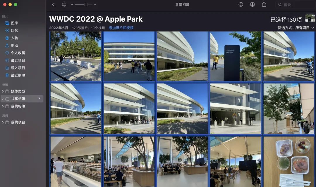 跟着欧皇差友进苹果总部转了一圈，我是真的酸了