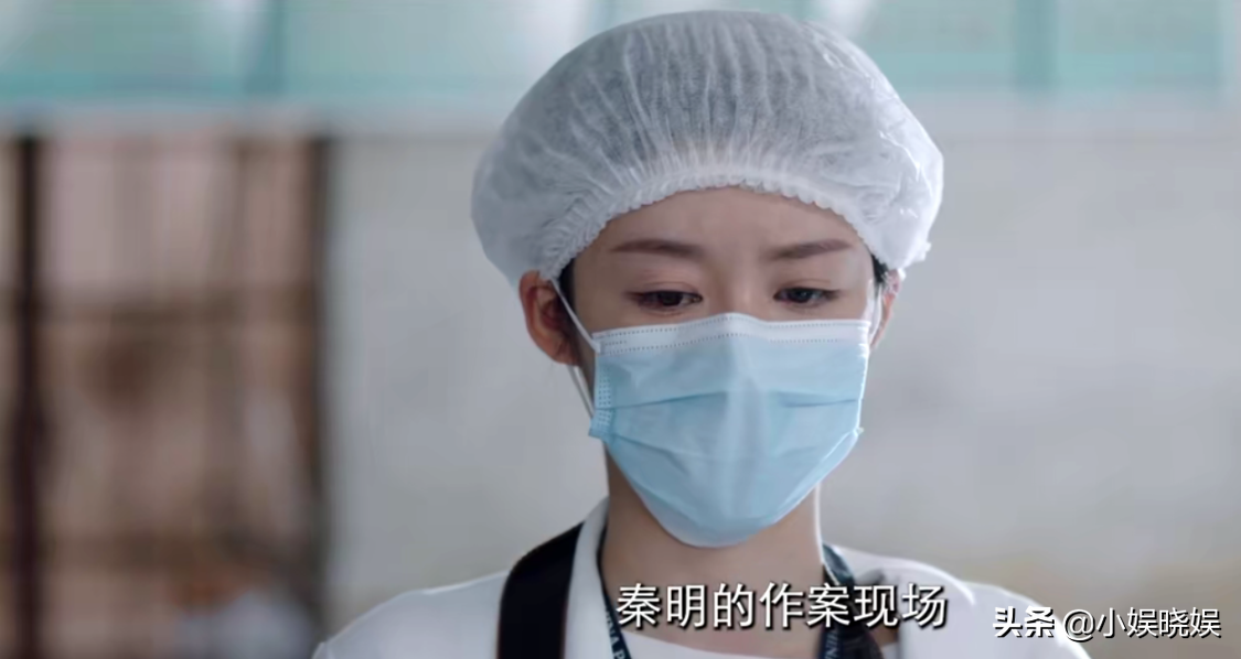 《法医秦明之读心者》推测真凶是他，原来编剧做了这么多铺垫