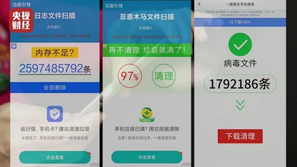 说实话，老年人，不懂手机的人还是用iPhone好，别买安卓